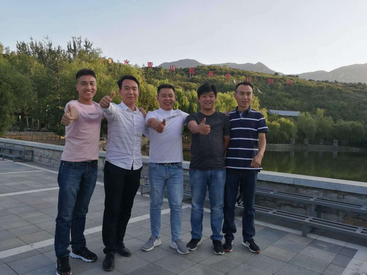 豐源機(jī)械羅茨風(fēng)機(jī)廠家優(yōu)秀員工多彩沂水行