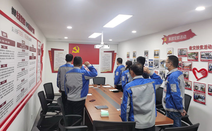 【不忘初心 牢記使命】章丘豐源黨支部十月主題日活動(dòng)