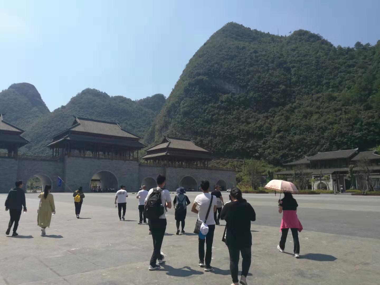 章丘豐源羅茨風(fēng)機(jī)廠家優(yōu)秀員工多彩貴州行