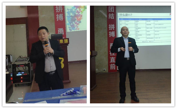 精益生產(chǎn)三培訓(xùn)，賦能路上又一程